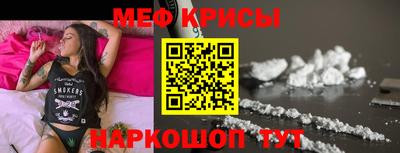 a pvp Кандалакша
