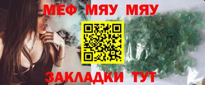 индика Камышлов