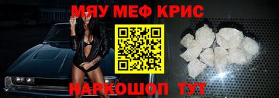 ALPHA PVP Канаш