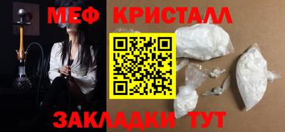 a pvp Кандалакша