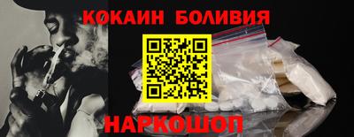 ALPHA PVP Канаш