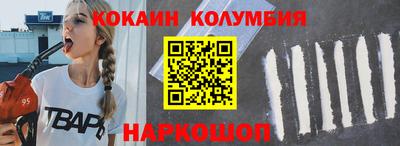 a pvp Кандалакша