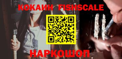 ALPHA PVP Канаш