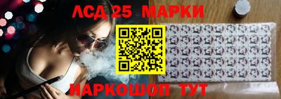ALPHA PVP Канаш