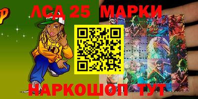 ALPHA PVP Канаш