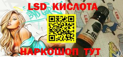 a pvp Кандалакша