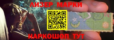 a pvp Кандалакша
