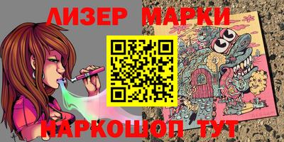индика Камышлов