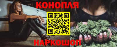 ALPHA PVP Канаш