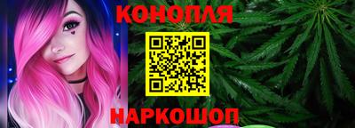 ALPHA PVP Канаш