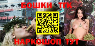 ALPHA PVP Канаш