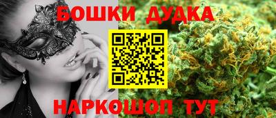 a pvp Кандалакша