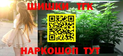 ALPHA PVP Канаш