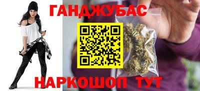 a pvp Кандалакша