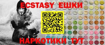 a pvp Кандалакша