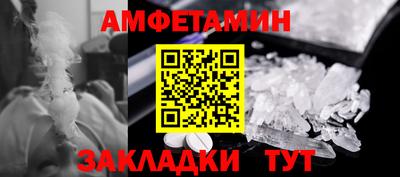 индика Камышлов