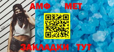 ALPHA PVP Канаш