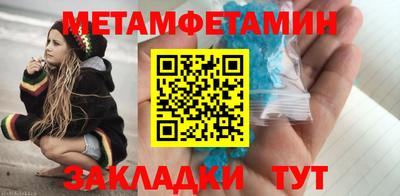 a pvp Кандалакша