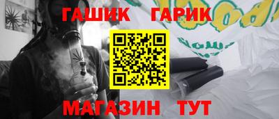 a pvp Кандалакша