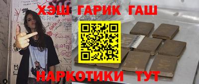 a pvp Кандалакша