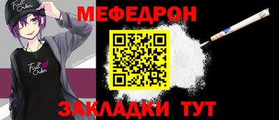 a pvp Кандалакша