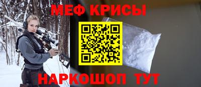 ALPHA PVP Канаш
