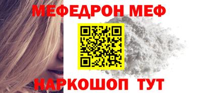 ALPHA PVP Канаш