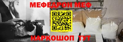 ALPHA PVP Канаш