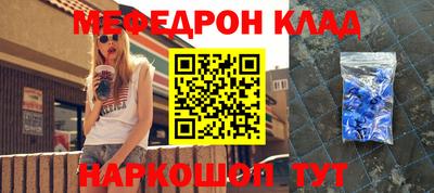 a pvp Кандалакша